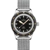 Clearance Certina DS PH200M Powermatic 80