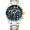 New Citizen Chrono