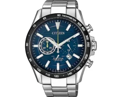 Online Citizen Super Titanium
