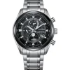Sale Citizen Tsukiyomi Radio Controlled Moonphase