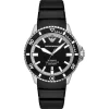 Emporio Armani Sea Explorer< Zegarki Męskie