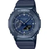 Discount G-Shock Casio Classic