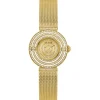 Guess Dream< Zegarki Damskie