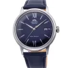 Hot Orient Classic Mechanical