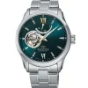 Hot Orient Star Contemporary