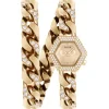 Sale Philipp Plein Hexagon