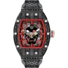 Philipp Plein Timemachine Crypto King< Zegarki Męskie