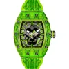 Philipp Plein Timemachine Crypto King< Zegarki Męskie