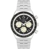 Timex Lab Archive