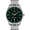 Online Tissot Chemin Des Tourelles Powermatic 80 42mm