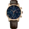New Tommy Hilfiger Kane