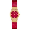 Versace GRECA LOGO MIN< Zegarki Damskie