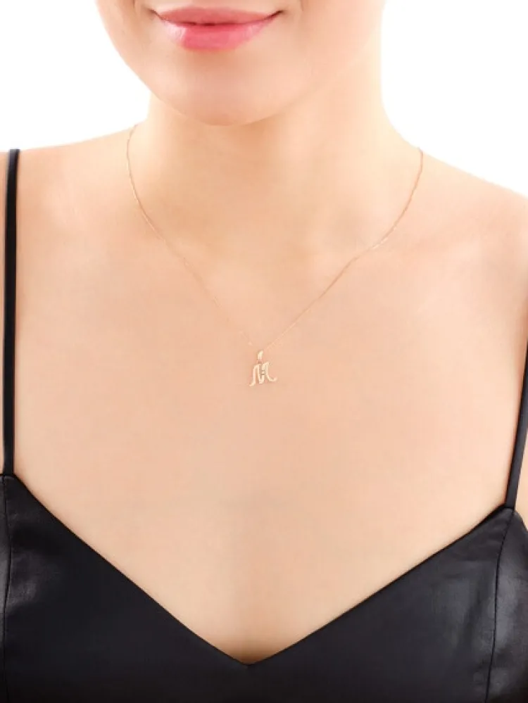 Apart Zawieszka z różowego złota z diamentem - litera M - 0,004 ct - próba 585< Zawieszki