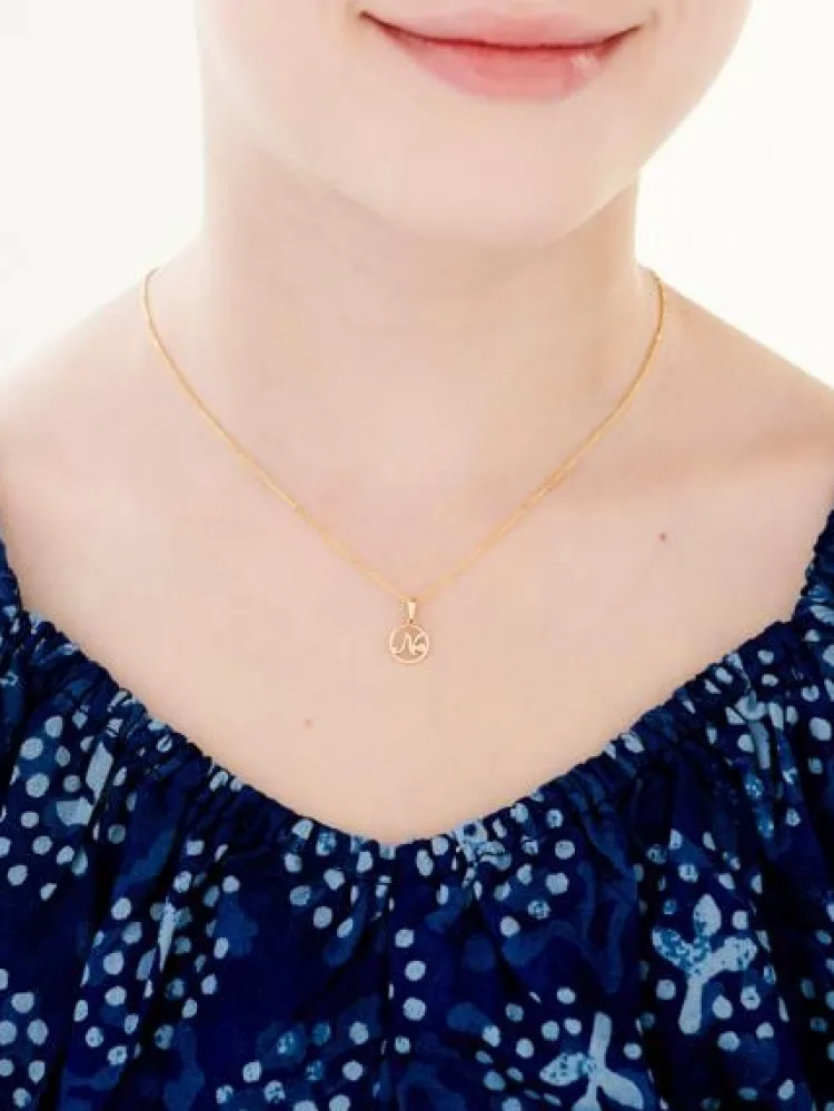 Online Apart Zawieszka z żółtego złota z diamentem - litera N - 0,003 ct - próba 585